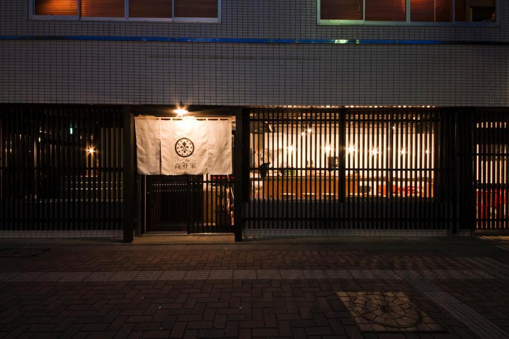 Hakata Gofukumachi Hostel Takataniya Фукуока Экстерьер фото