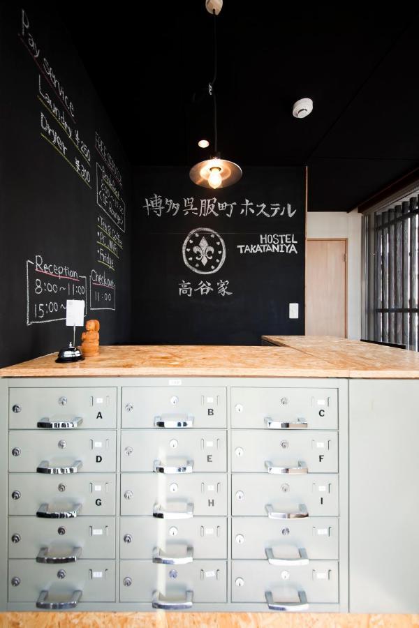 Hakata Gofukumachi Hostel Takataniya Фукуока Экстерьер фото
